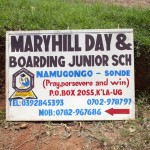 The Maryhill School, Uganda